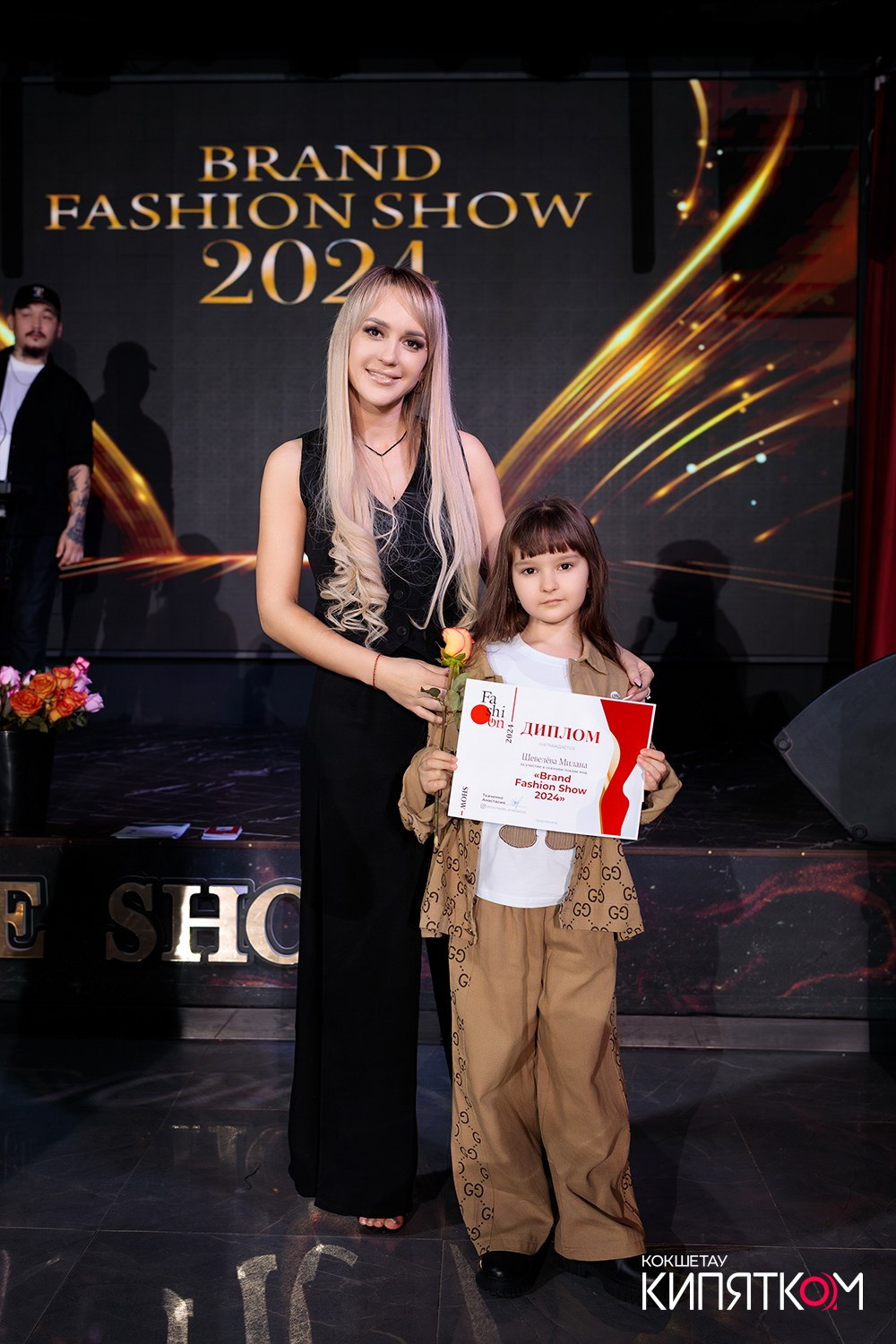 BRAND FASHION SHOW. КИПЯТКОМ КОКШЕТАУ