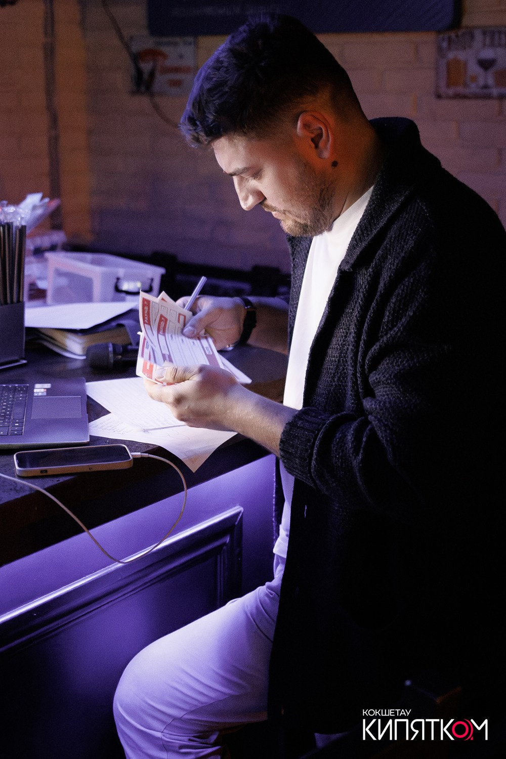 WOW QUIZ. КИПЯТКОМ КОКШЕТАУ