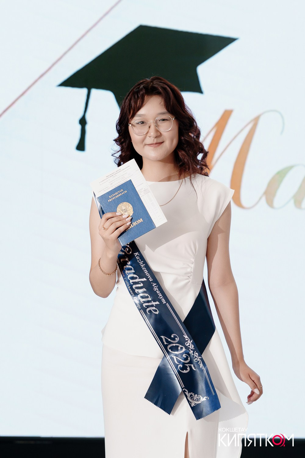 SHOKAN COLLEGE (1 поток). КИПЯТКОМ КОКШЕТАУ