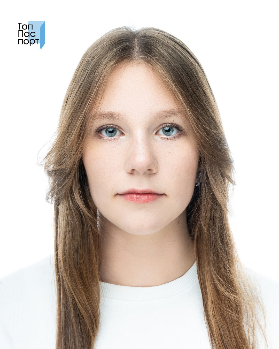 фото на документы с ретушью волгоград