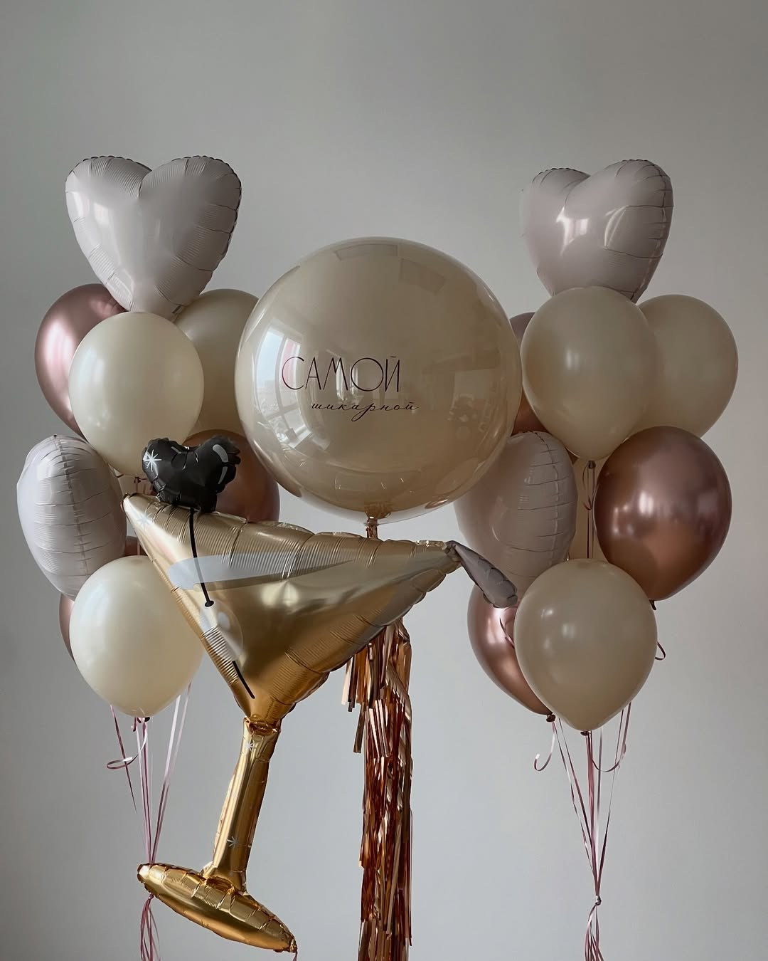 Девушке/подруге/женщине. Аэродизайнер Елена Лин