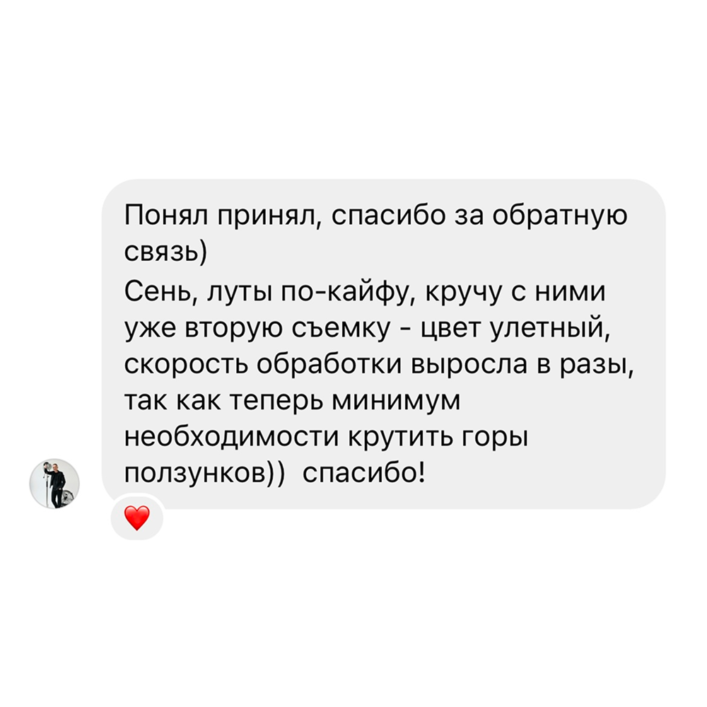 Светский свадебный фотограф в Москве и Европе Арсений Прусаков