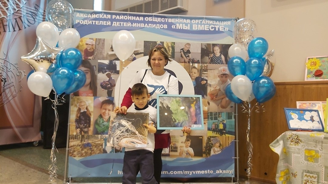 Наше первое выступление в Международный день инвалида: ярко, дружно, творчески! ✨🎤