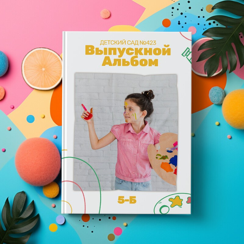 Дизайны фотокниг. Выпускные альбомы в Липецк