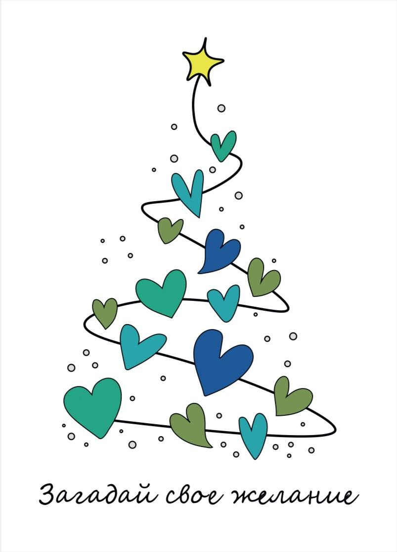 СТУДЕНЧЕСКИЙ КЛУБ. Главная