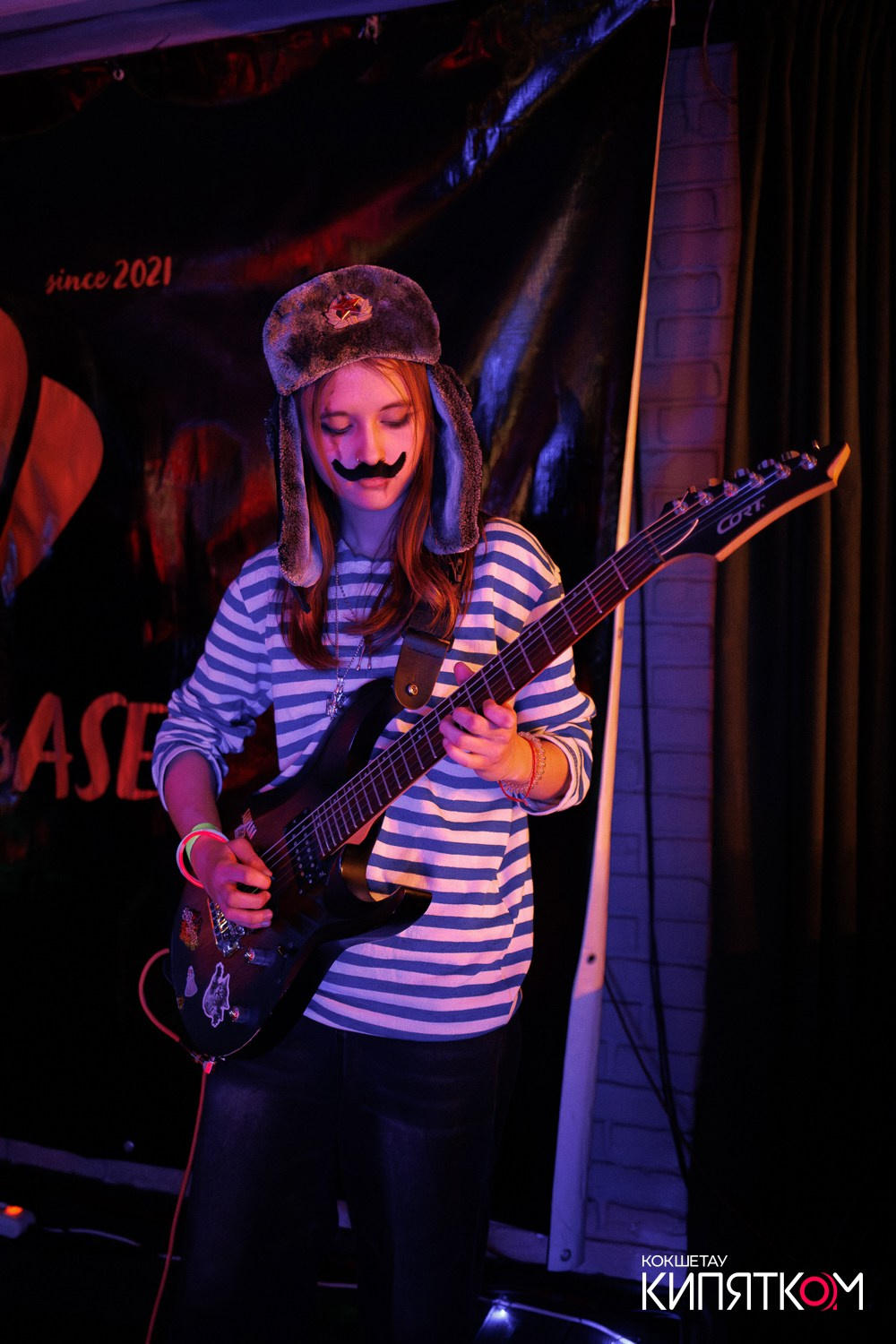 РОК КВАРТИРНИК. КИПЯТКОМ КОКШЕТАУ