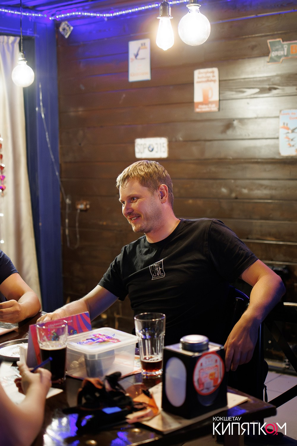 WOW QUIZ. КИПЯТКОМ КОКШЕТАУ