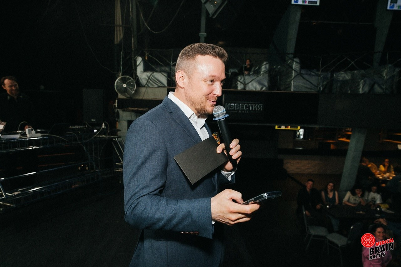 Первый медицинский квиз «Medical Brain Battle» сезон 2023. Ведущий на свадьбу, корпоратив и юбилей в Москве Сергей Рябинин