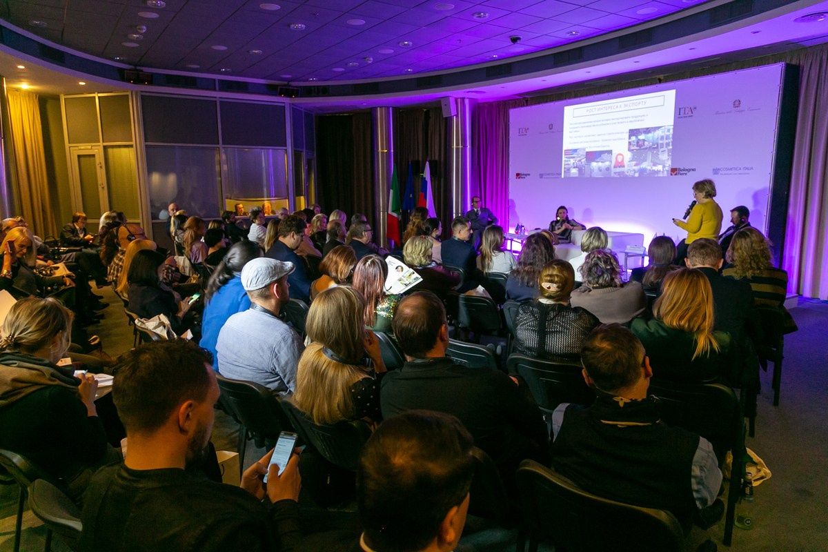 Международная выставка «Здравствуй, Италия!», Москва, Манеж, декабрь 2018 г. Портретные фотографы в Москве — Анна и Алексей Бородины