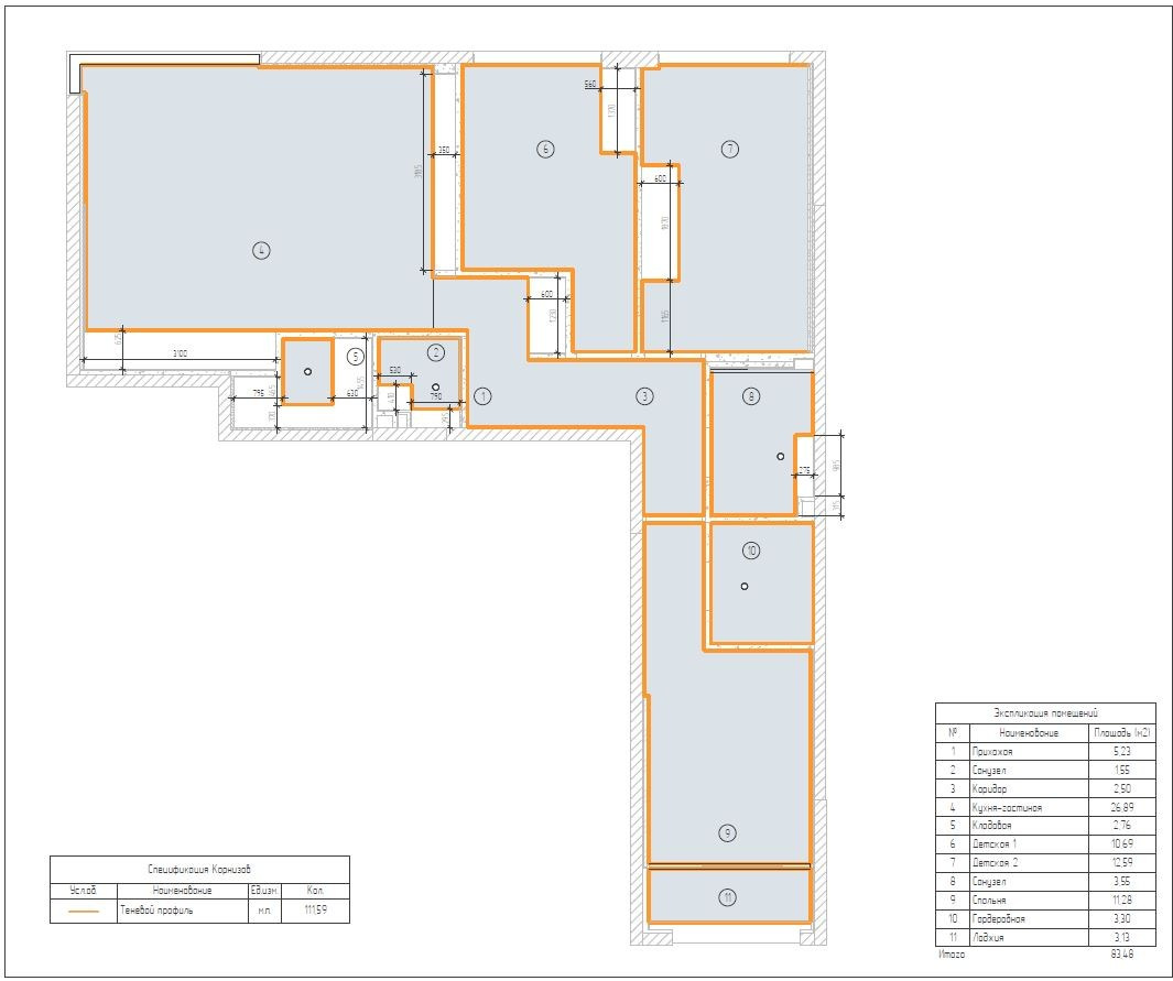 Дизайн-проект с коллажами. Дизайнер интерьера Екатерина Маркова