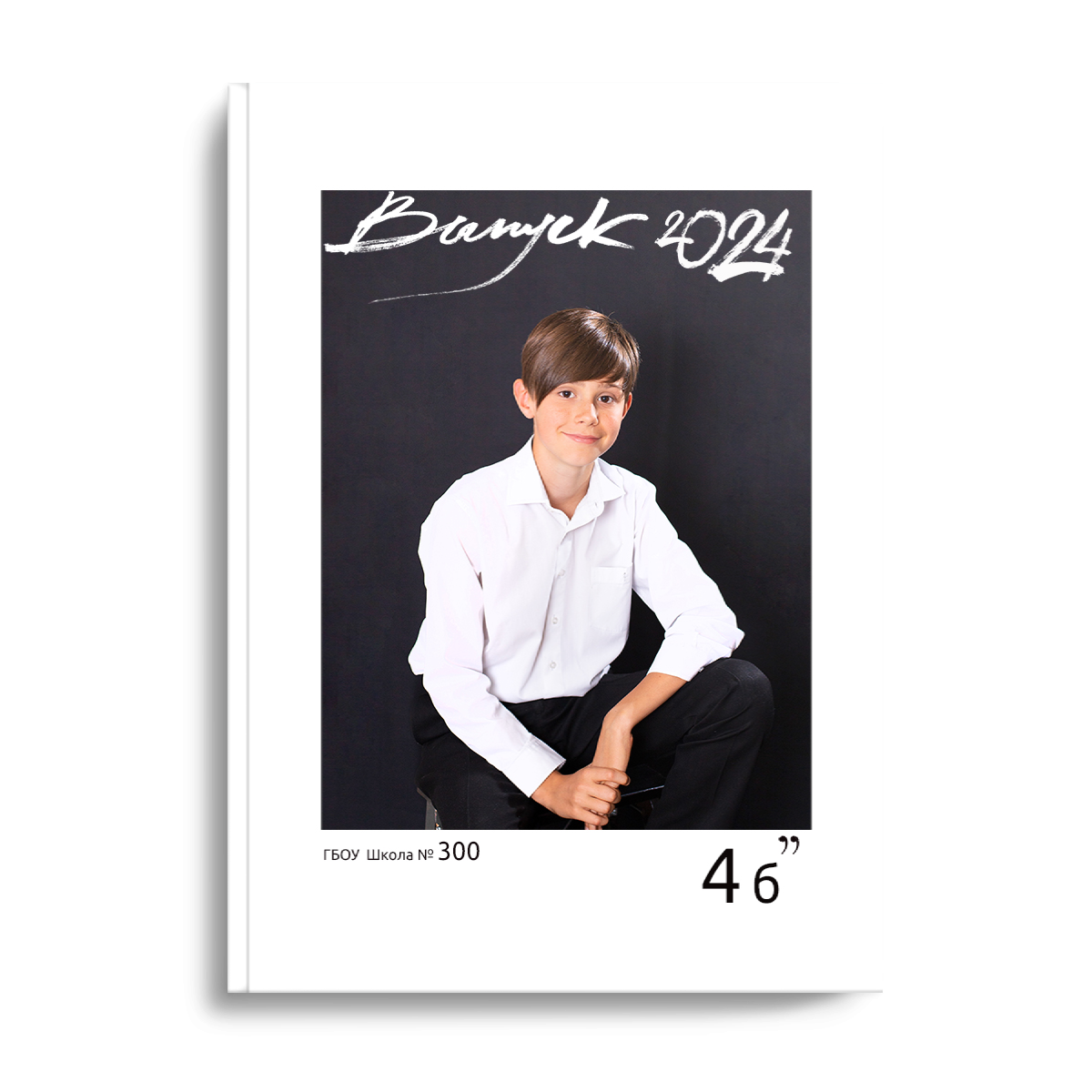 Альбом в дизайне Лайт подойдёт к любой  фотосессии. ВЫПУСКНЫЕ АЛЬБОМЫ для детского сада и школы Санкт-Петербург и Лен. область