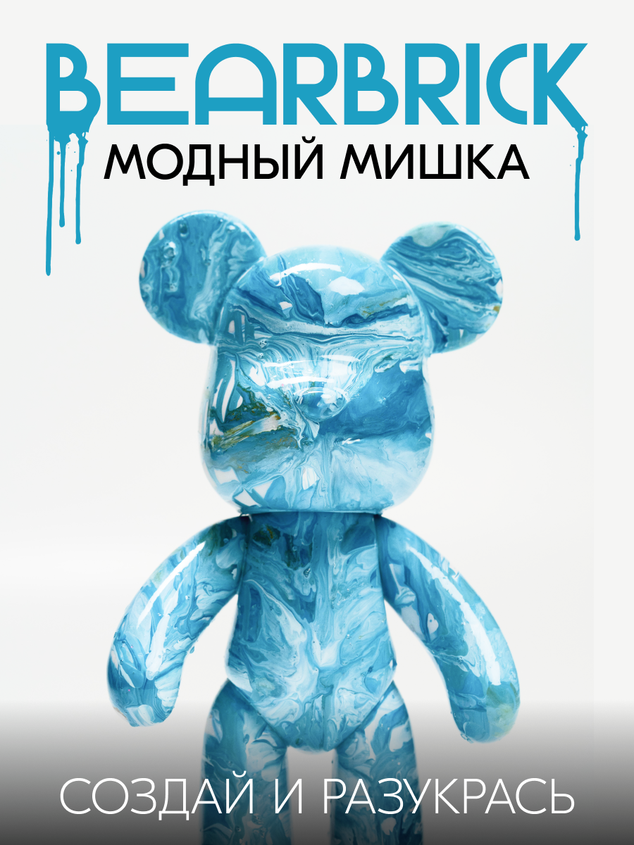 Инфографика для Маркетплейсов. Студия визуального контента в Санкт-Петербурге и Москве