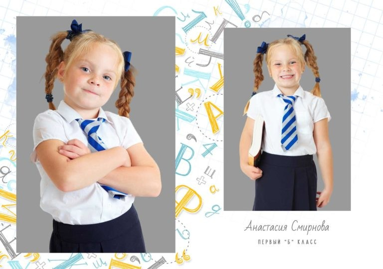 1032 Первый класс. Medlori fotobook Выпускные альбомы в Липецке Лариса Медведева