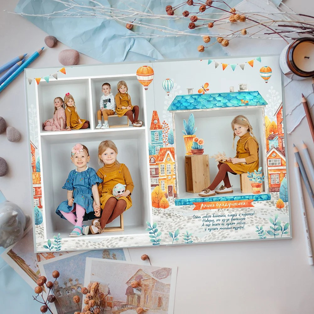 Дизайн ДОМИКИ. Medlori fotobook Выпускные альбомы в Липецке Лариса Медведева