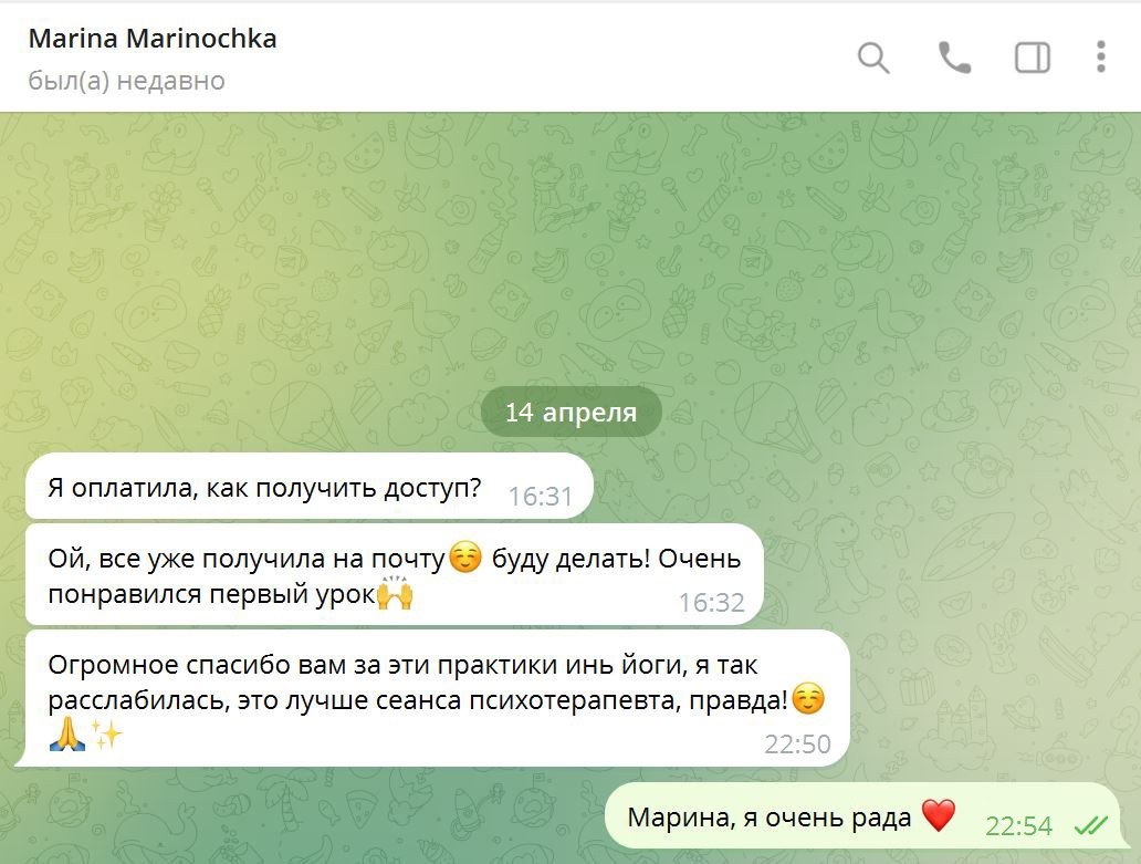 Йога дома онлайн — курсы, практики и тренировки для начинающих. Ксения Милушкина | Йога и фотография в Санкт-Петербурге