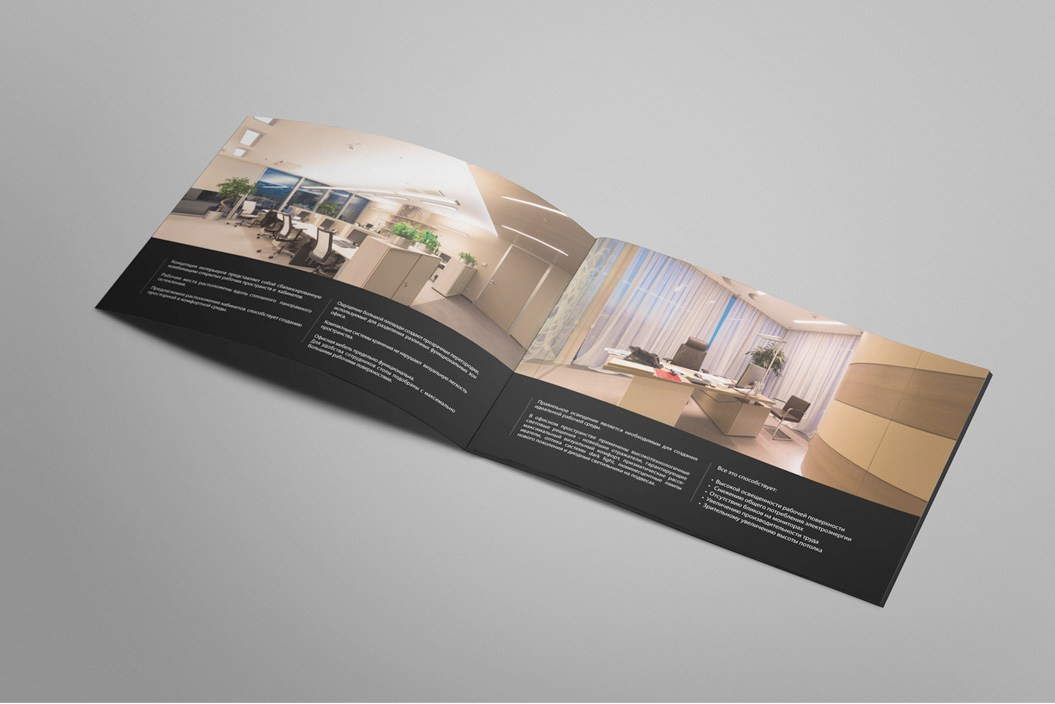 Брошюра для продажи офисов в Empire Tower. Kirsanov Sergey