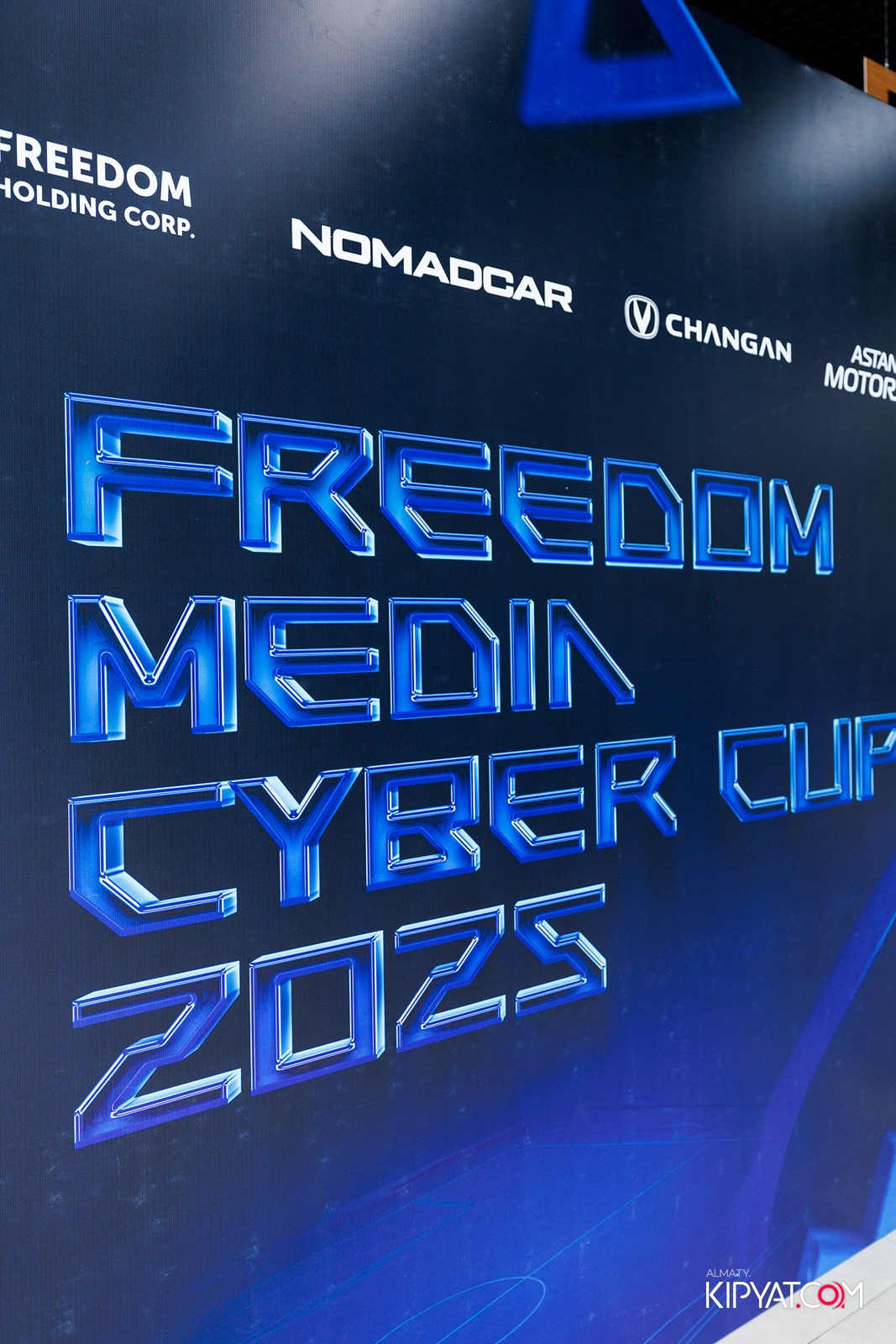 CYBER CUP 2025 QJ LEAGUE В CHANGAN QALQAMAN. КИПЯТКОМ АЛМАТЫ!