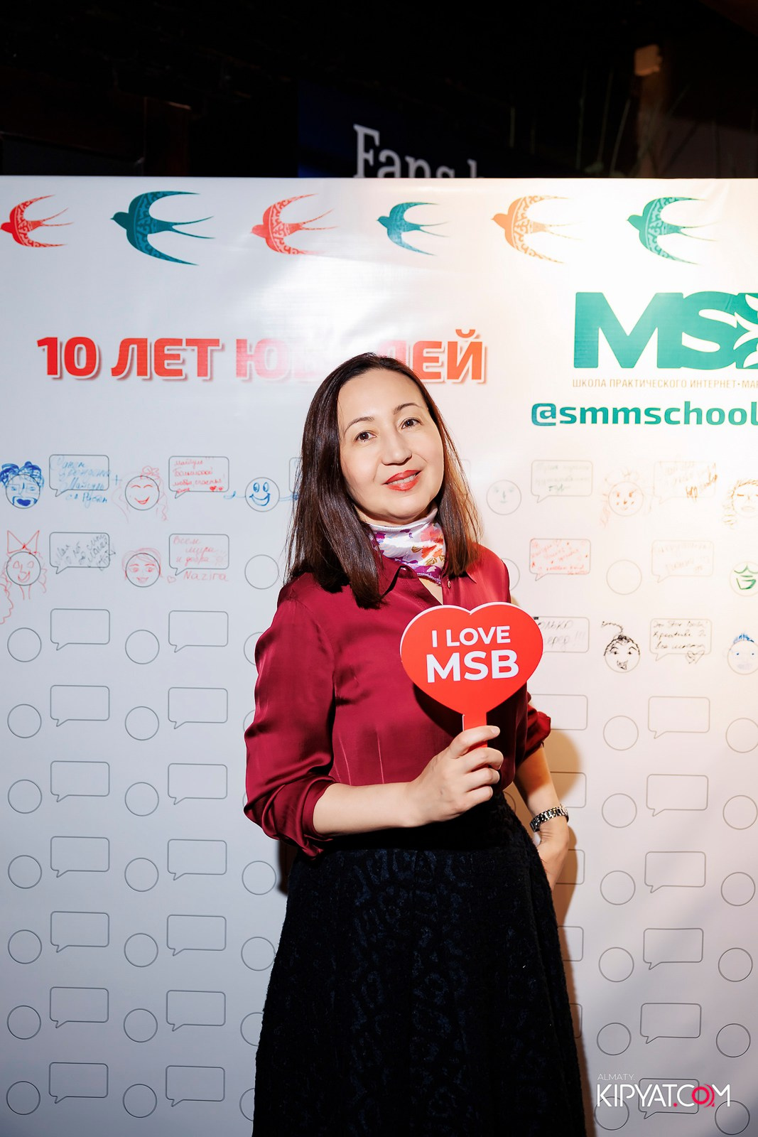 10-ЛЕТИЕ MSB|ШКОЛА ПРАКТИЧЕСКОГО ИНТЕРНЕТ-МАРКЕТИНГА. КИПЯТКОМ АЛМАТЫ! Фотосъемка мероприятий в Алматы