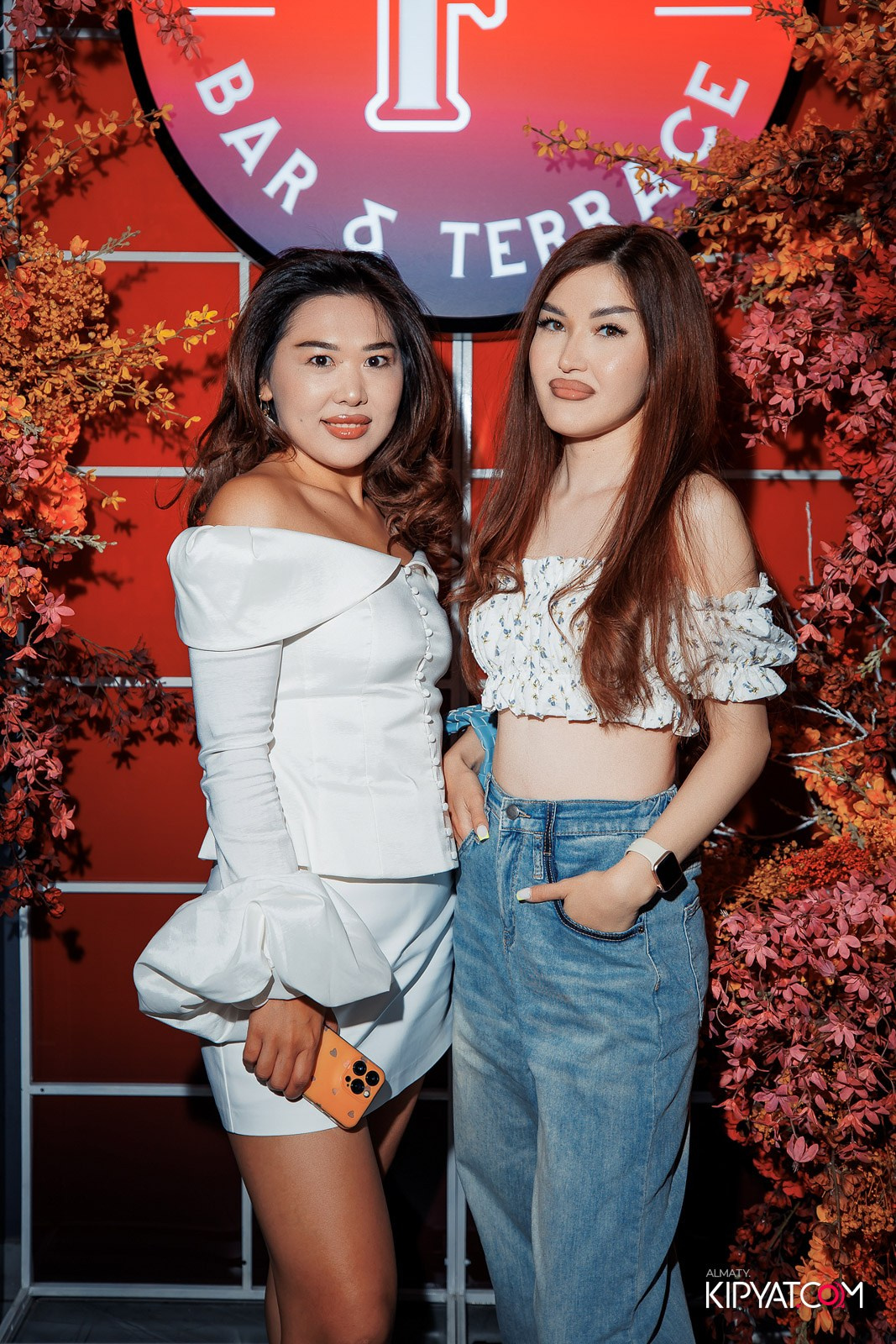 FRIENDS BAR & TERRACE. КИПЯТКОМ АЛМАТЫ!