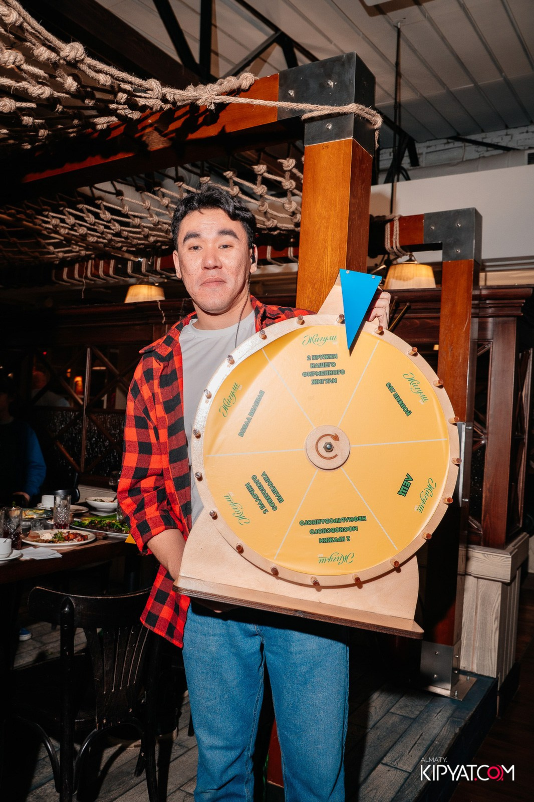 ЖИГУЛИ БАР. КИПЯТКОМ АЛМАТЫ!