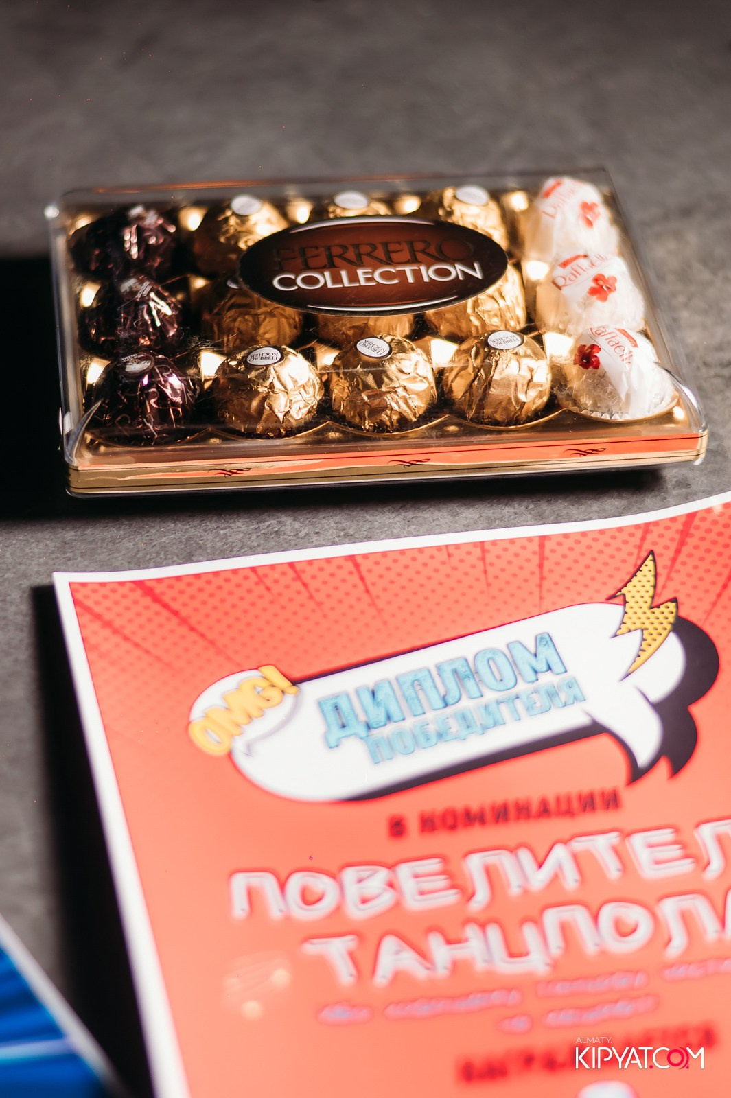 МУЗЫКАЛЬНОЕ ЛОТО В HIT RETRO. КИПЯТКОМ АЛМАТЫ!