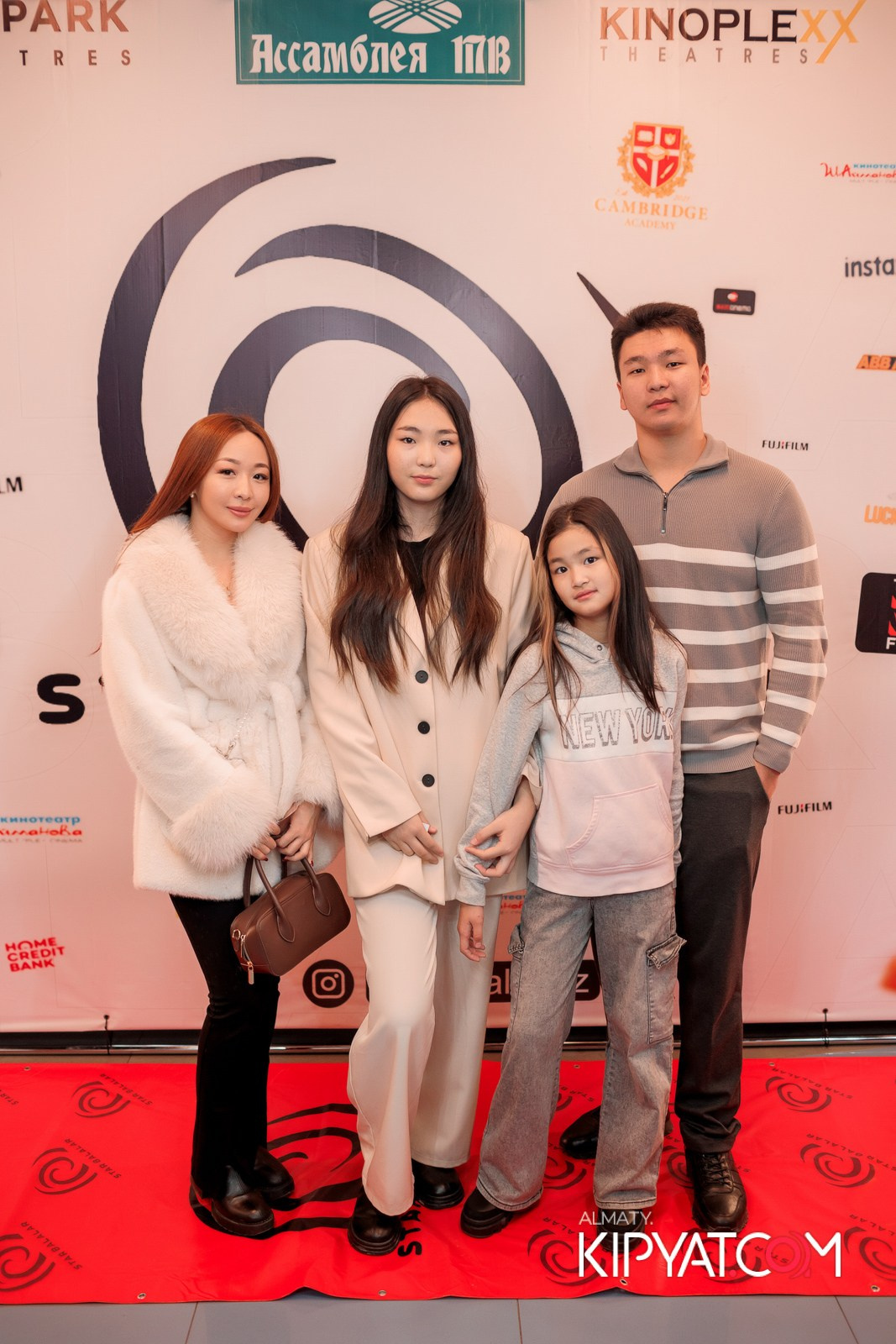 ПРЕЗЕНТАЦИЯ 9 ГРУППЫ КИНОПРОЕКТА «STARBALALAR». КИПЯТКОМ АЛМАТЫ!