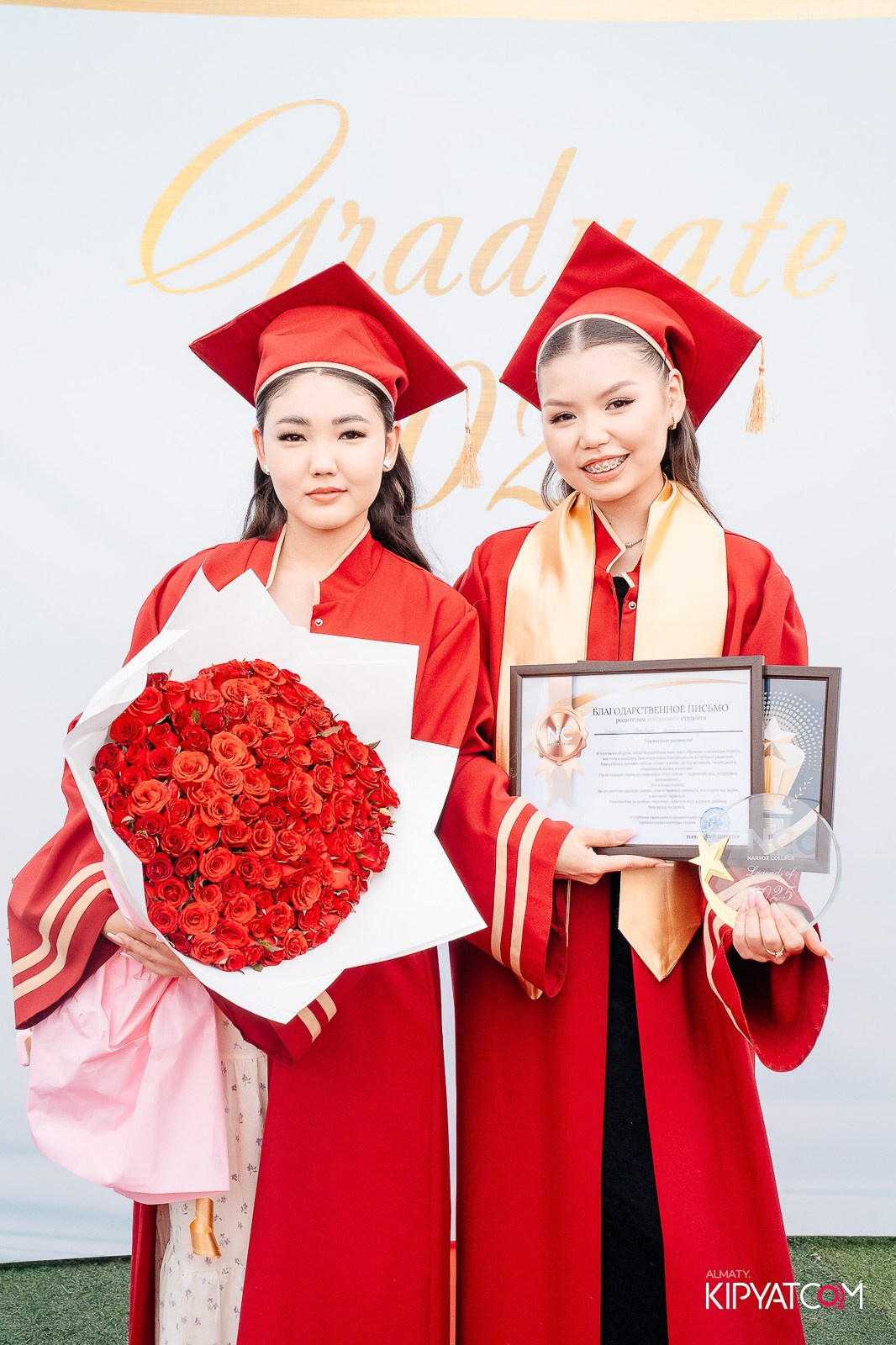 ВРУЧЕНИЕ ДИПЛОМОВ — НАРХОЗ КОЛЛЕДЖ. Part 1. КИПЯТКОМ АЛМАТЫ!