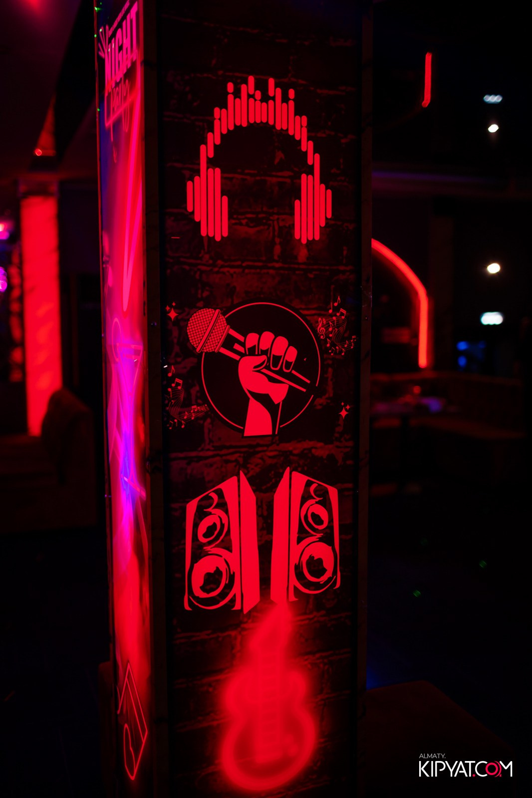 PIRATE DISCO BAR. КИПЯТКОМ АЛМАТЫ!