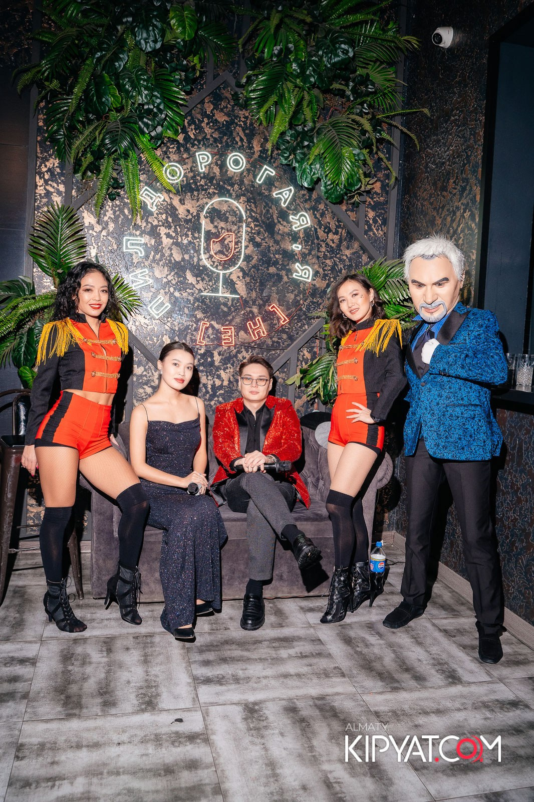 ДОРОГАЯ, Я НЕ ПИЛ. КИПЯТКОМ АЛМАТЫ!