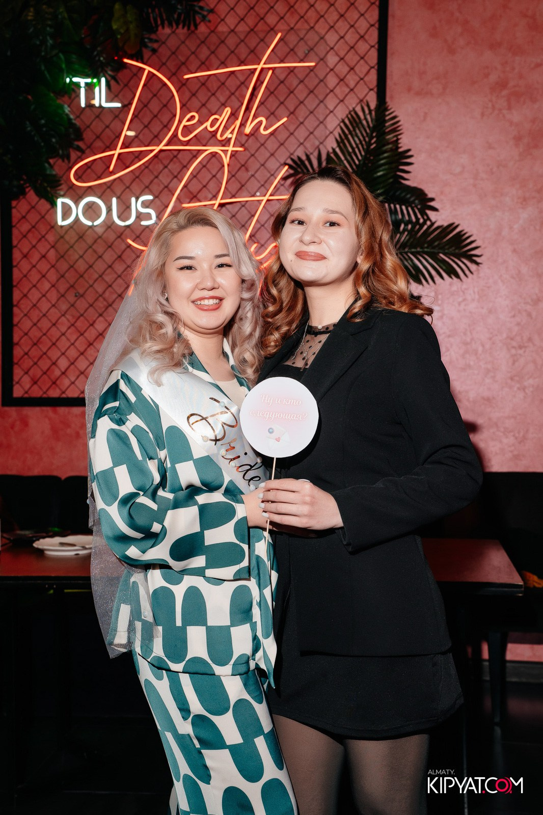 ДОРОГАЯ, Я НЕ ПИЛ. КИПЯТКОМ АЛМАТЫ!