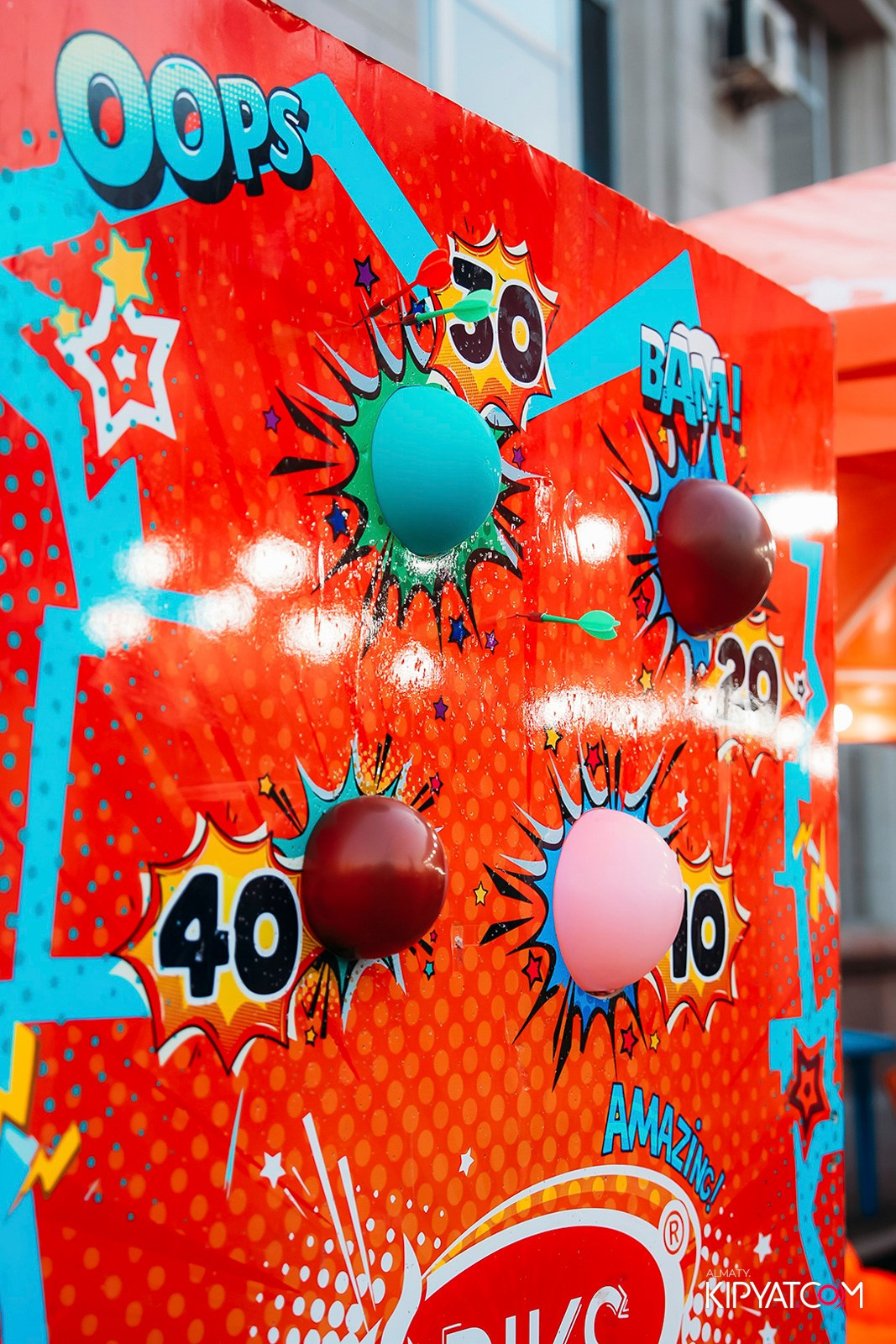 КОНЦЕРТ МИРАСА ЖУГУНУСОВА НА ЦЕНТРАЛЬНОМ СТАДИОНЕ. КИПЯТКОМ АЛМАТЫ!