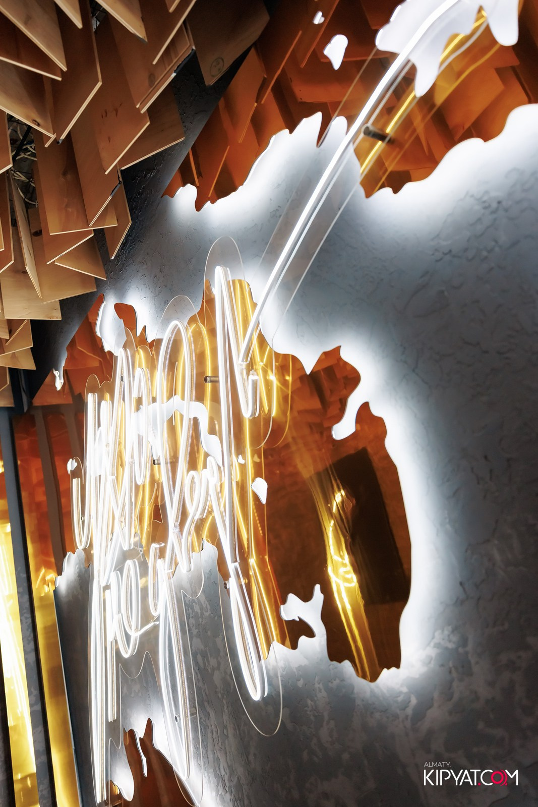 УХО И МЕДВЕДЬ НА САИНА. КИПЯТКОМ АЛМАТЫ!