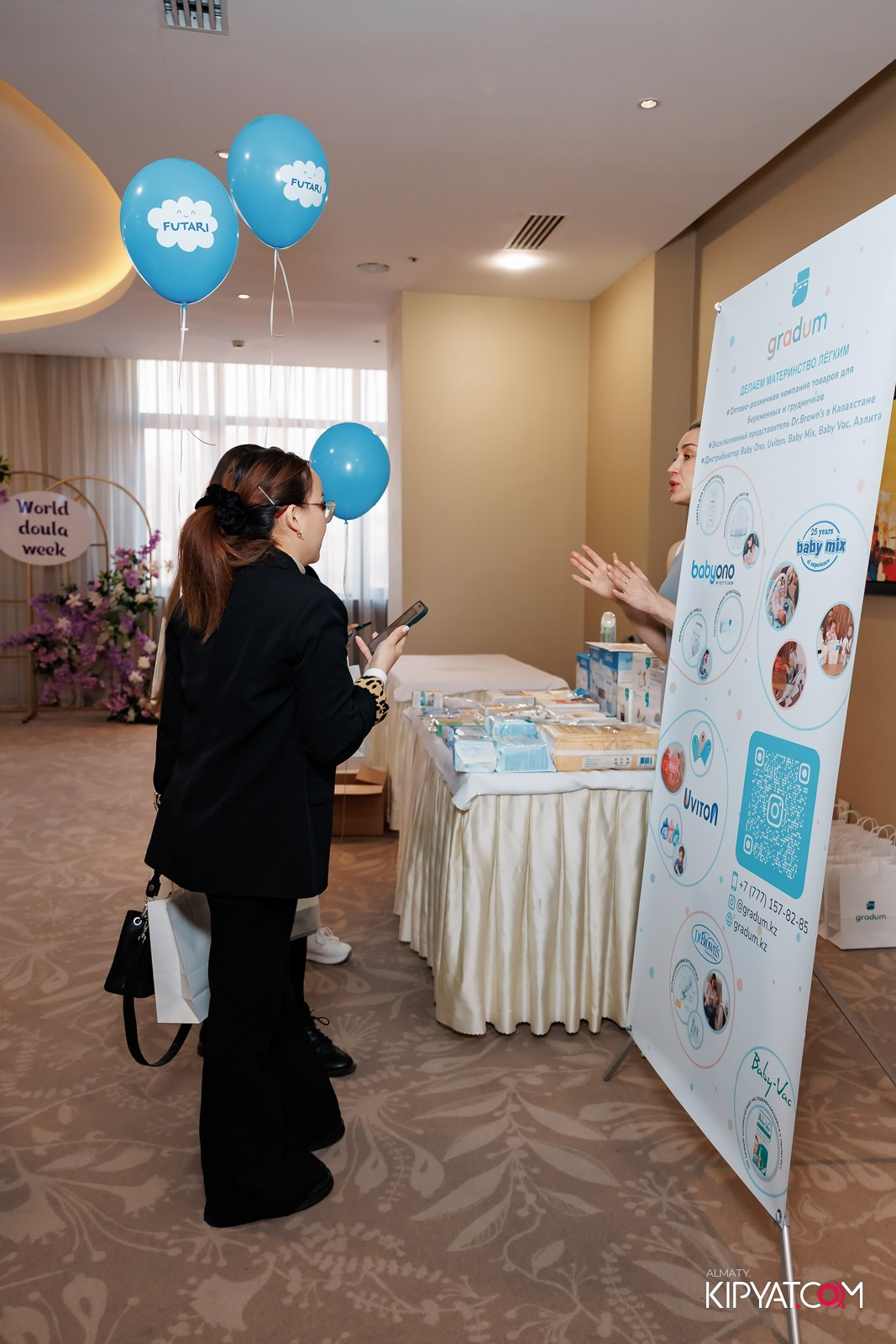 WORLD DOULA EVENT 2025. КИПЯТКОМ АЛМАТЫ!