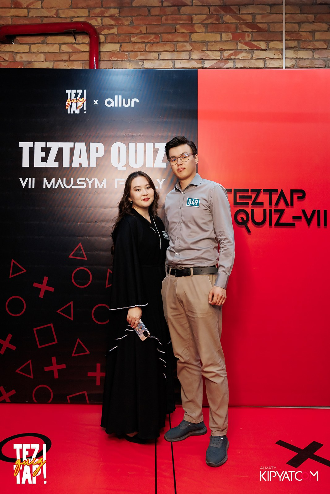 TEZTAP QUIZ. КИПЯТКОМ АЛМАТЫ!