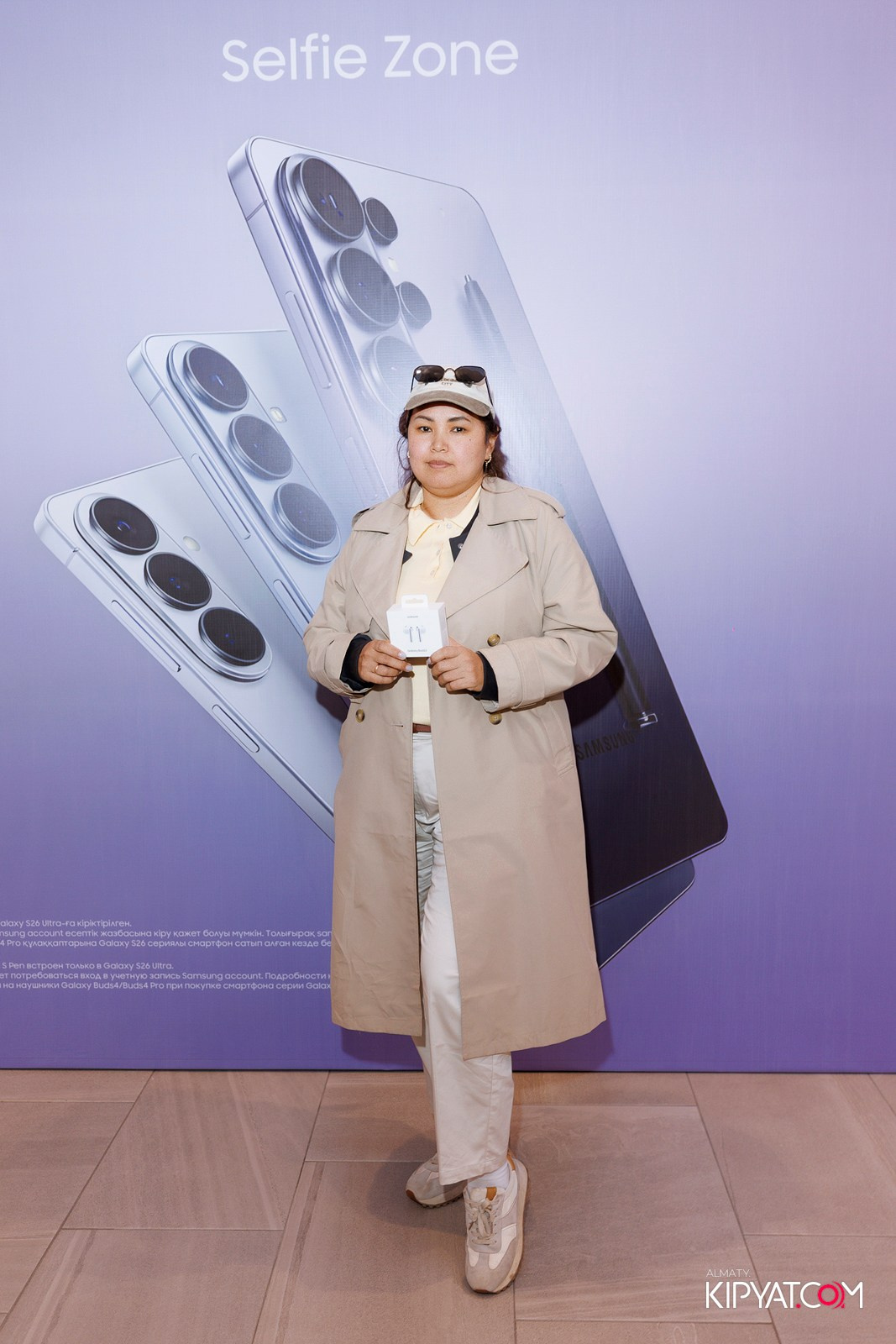 ПРЕЗЕНТАЦИЯ SAMSUNG S26. КИПЯТКОМ АЛМАТЫ! Фотосъемка мероприятий в Алматы