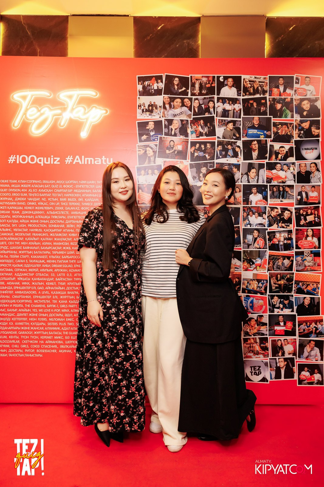 TEZTAP QUIZ. КИПЯТКОМ АЛМАТЫ!