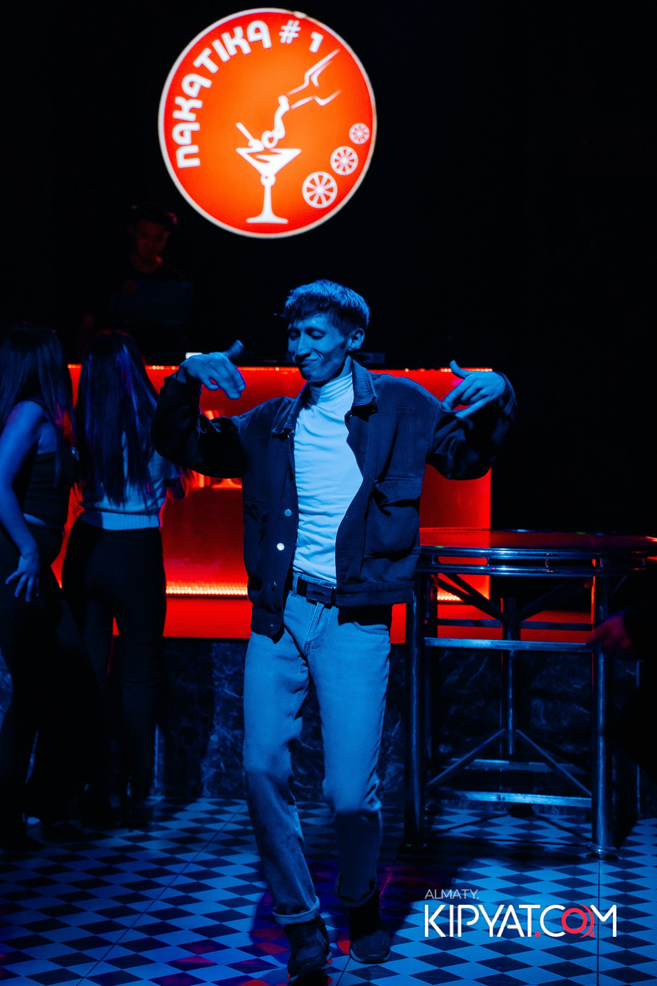 НАКАТИКА. КИПЯТКОМ АЛМАТЫ!