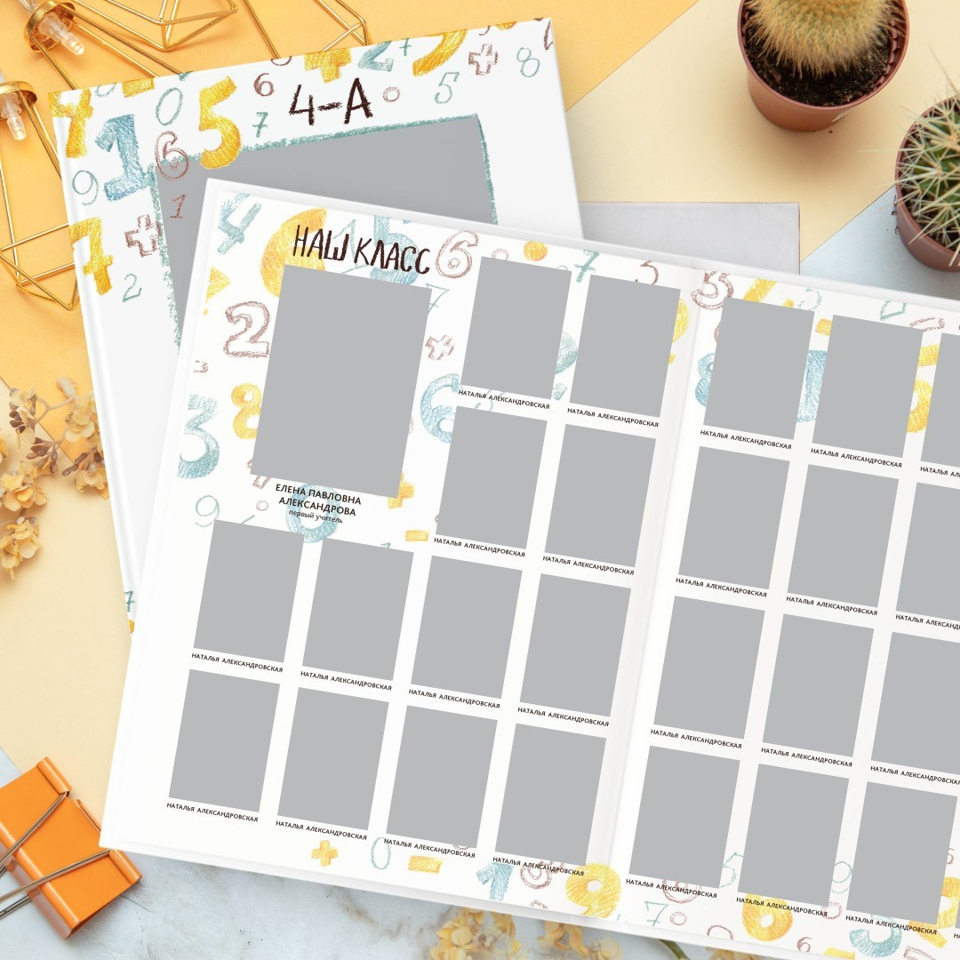 Дизайн альбомов для школы. Семейный и детский фотограф Ольга Невская