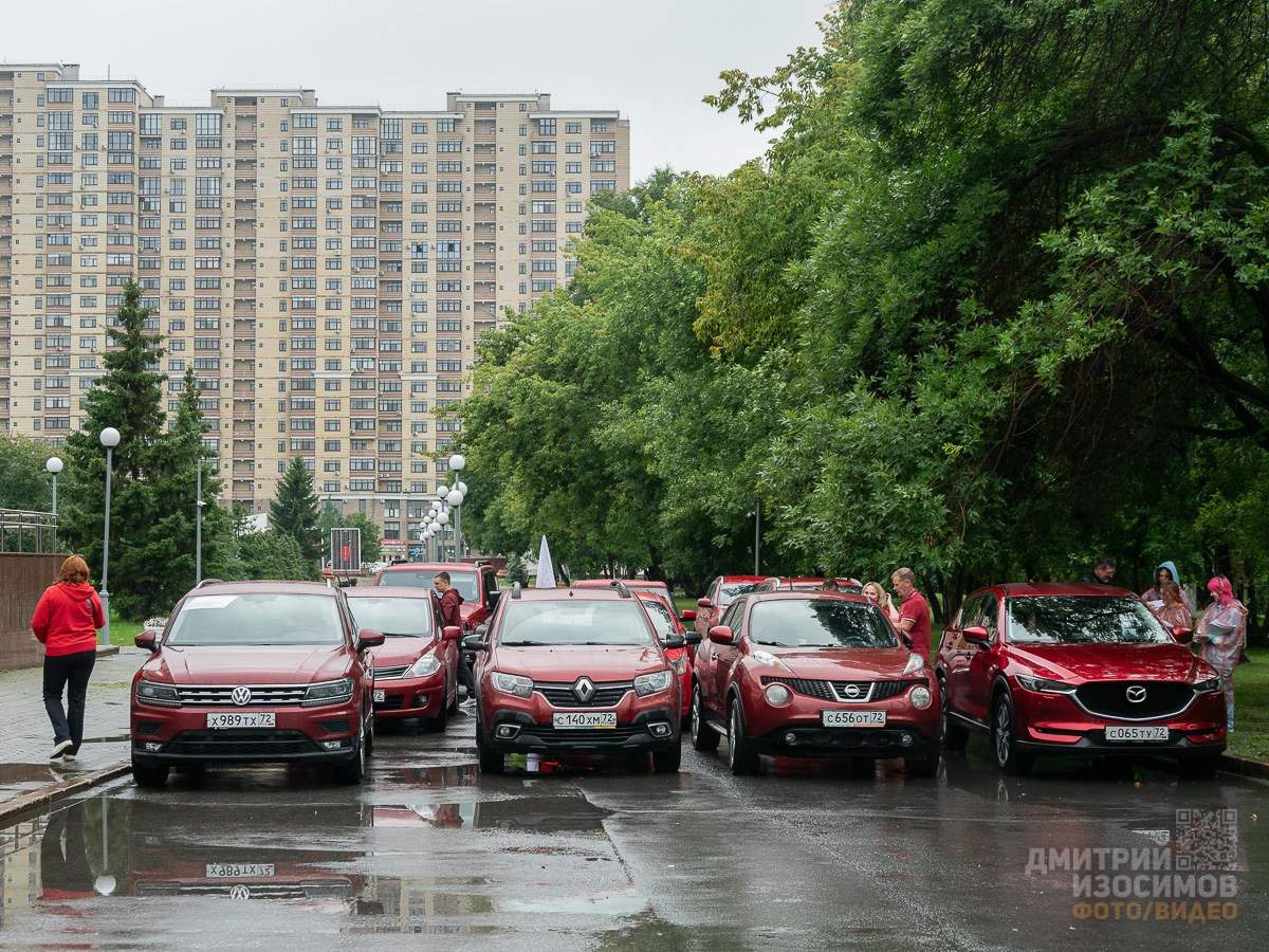 День города 439