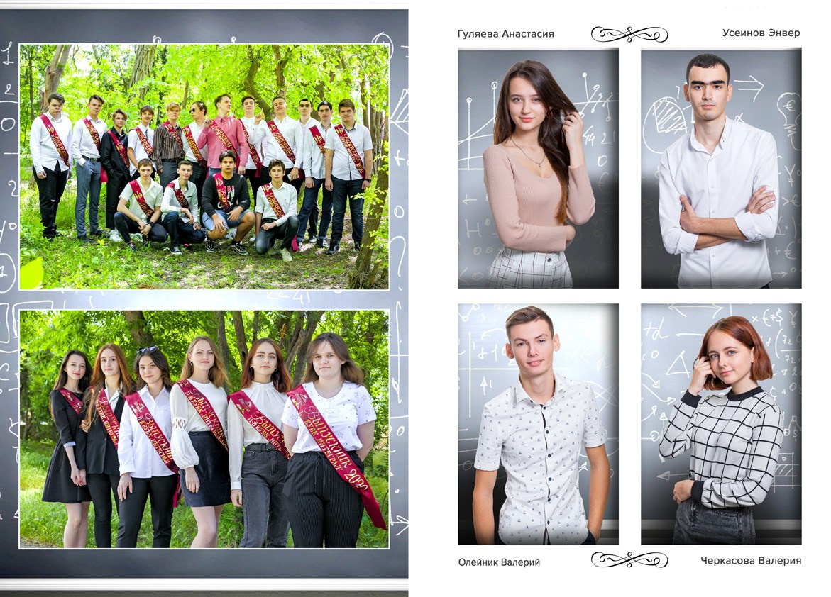 Школьная фотокнига для старших классов , дизайн "Классик". Школьный фотограф в Евпатории