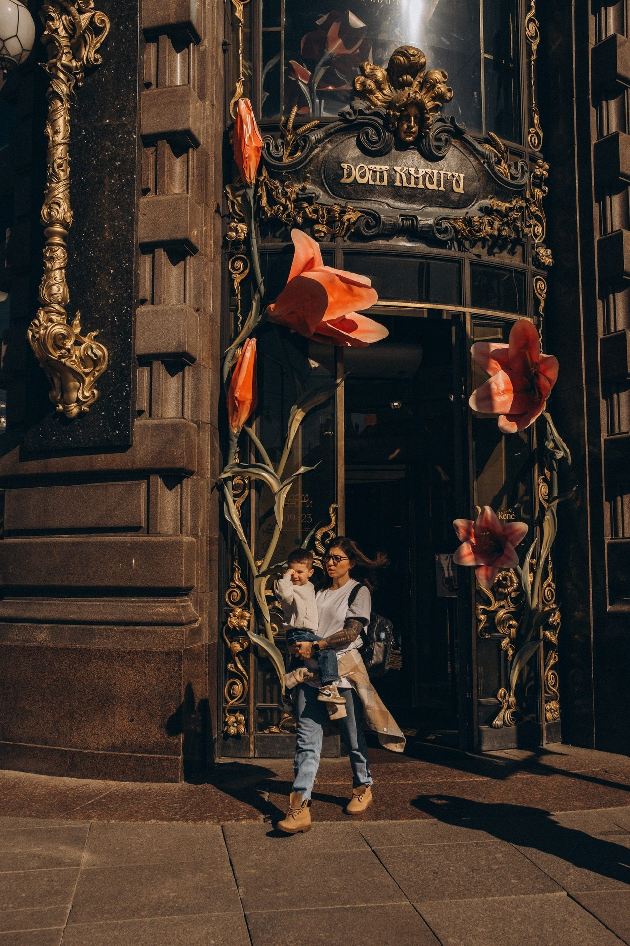 Отзывы. Фотограф в Москве (готова приехать к вам в город)