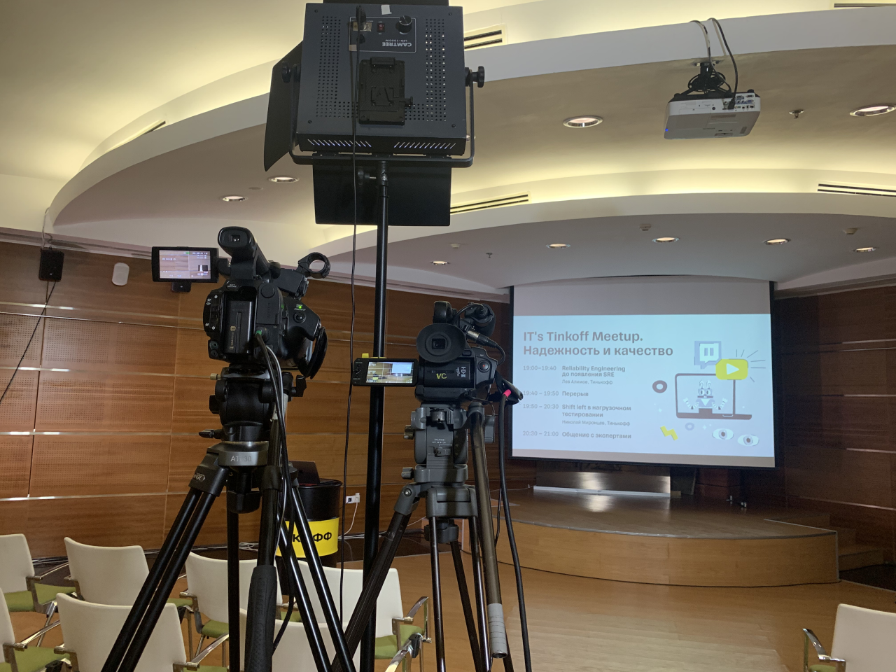 IT's Tinkoff Meetup. Video Crew