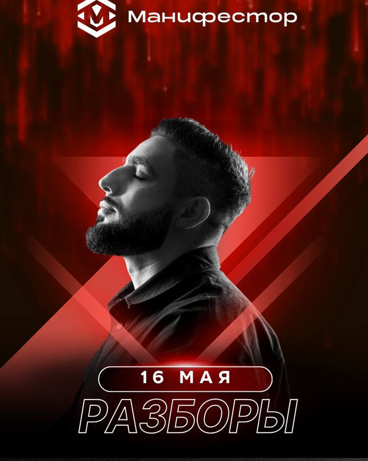 Кейсы бизнес портрет. Portrait photographer Moscow, UAE, Oleg Koshmarov