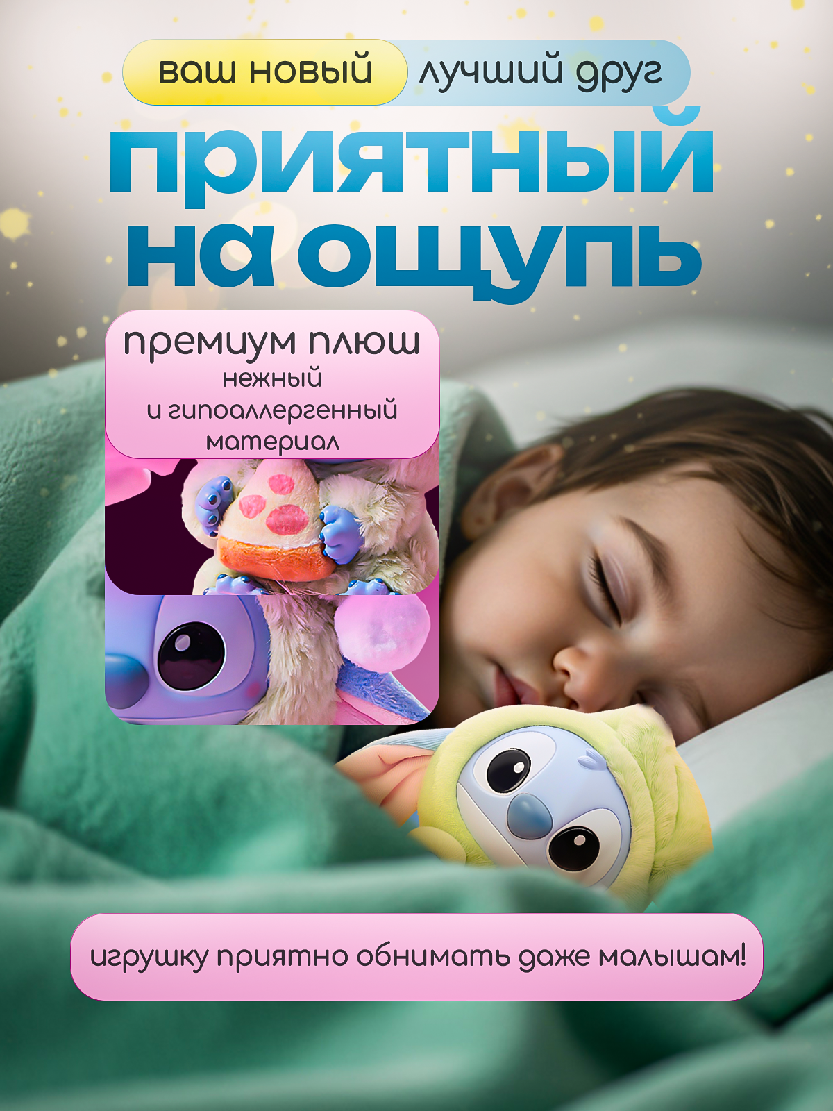 Инфографика и оформление карточек | Дизайнер для Wildberries, Ozon. Инфографика для маркетплейсов, ваш персональный дизайнер