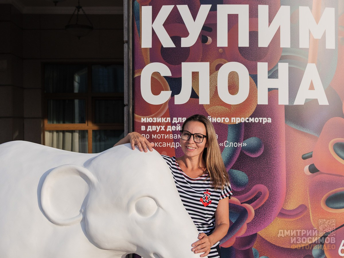 Фотосессия Ирины