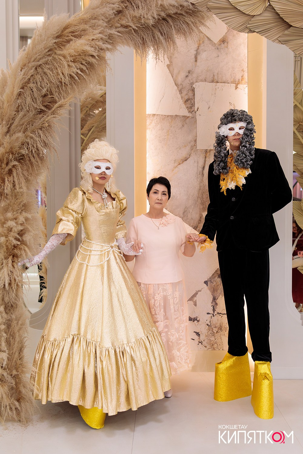 GOLD СИТИ. КИПЯТКОМ КОКШЕТАУ