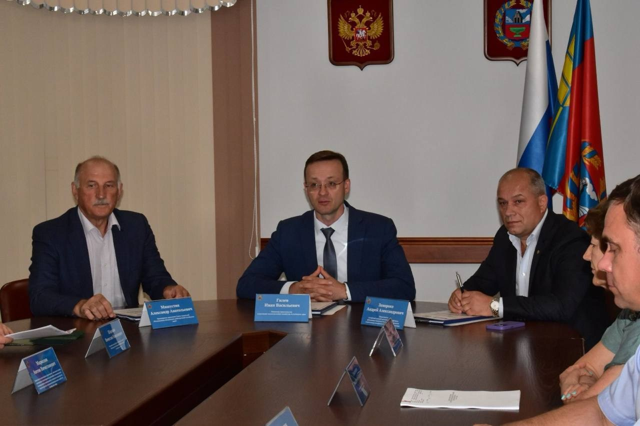 Год единства и созидания: Алтайские строители подводят итоги и открывают новые горизонты. Банк земельных участков Алтая