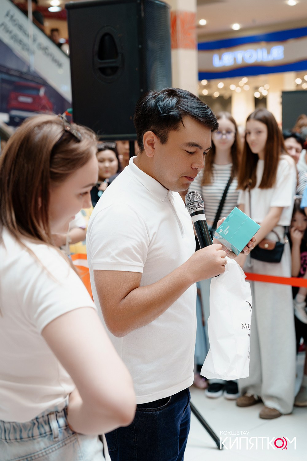 ДЕНЬ РОЖДЕНИЯ РИО. КИПЯТКОМ КОКШЕТАУ