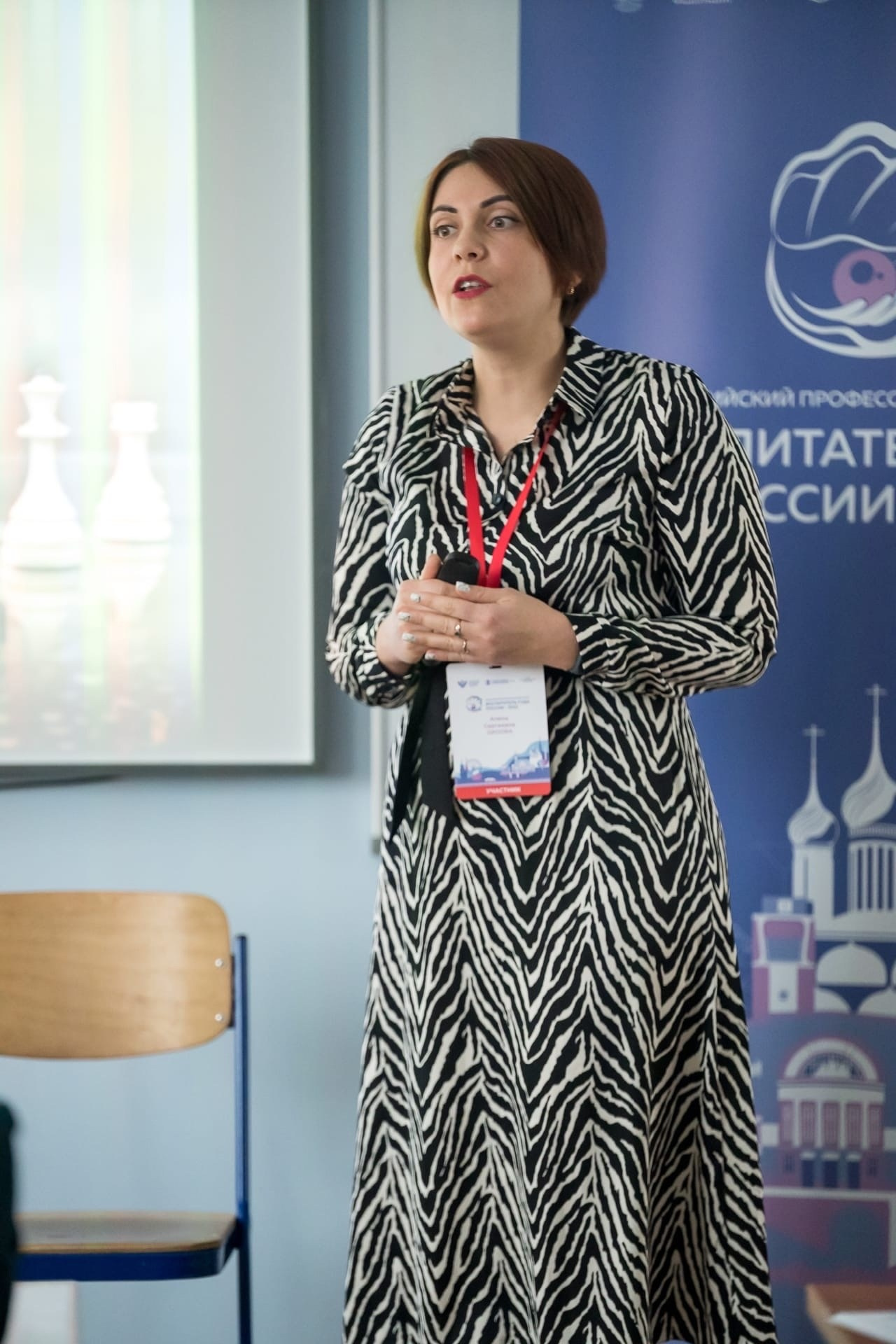 Конкурс Воспитатель года. Галерея ПрофАС