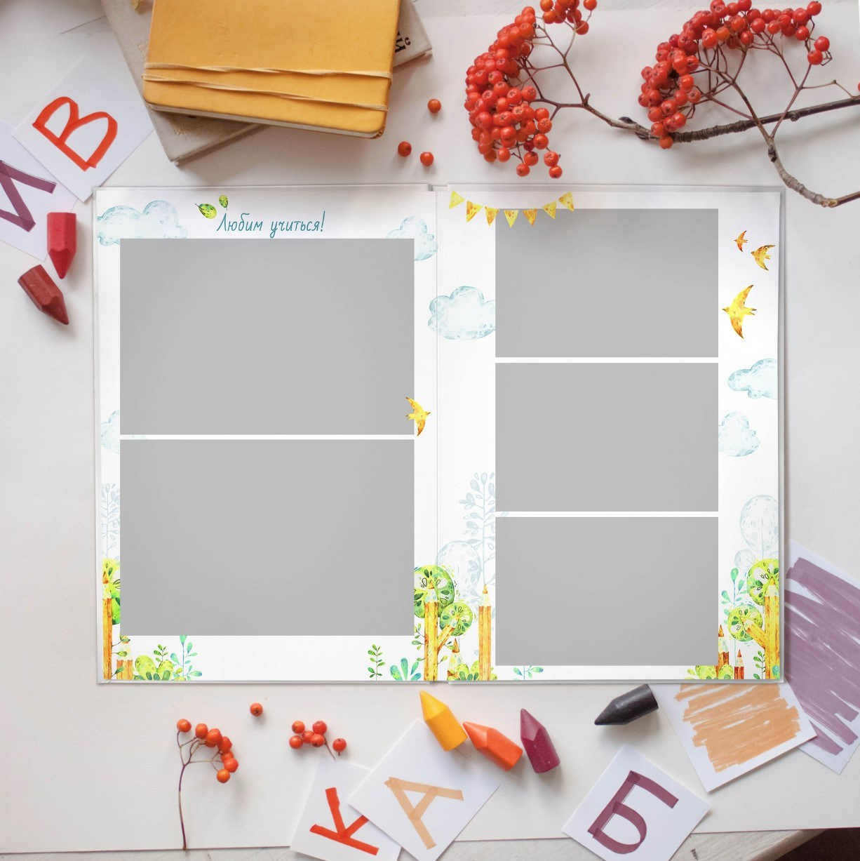 Дизайн фотокниг для 1-4 классов. Фотоальбомы для выпускников школ и детских садов в Республике Алтай и за её пределами